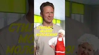 СТОЛОВАЯ VS ГАЛЯ ПРИГОТОВИЛА CHEETOS 😁💪 