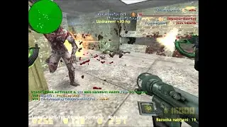 CS 1.6 Zombie mod