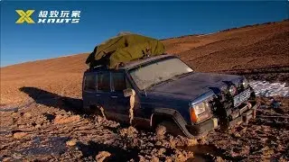 Flying over the Pass Part 2(关山飞渡2) - Driving Across the No-man's Land