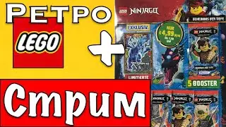 РЕТРО набор ЛЕГО 70829 Побег Эммета и Дикарки на багги + карточки НИНДЗЯГО