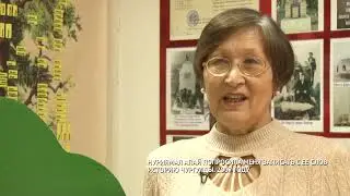 История одного села. Чургулды Татышлинский район РБ