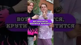 А у тебя тоже в голове крутится слово?😂 Напиши в комментариях👇