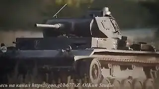 АлисА Небо славян Alisa.Sky of the Slavs