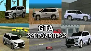 Gta San Andreas Lexus