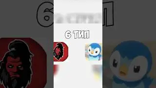 худшие типы игроков в геншине