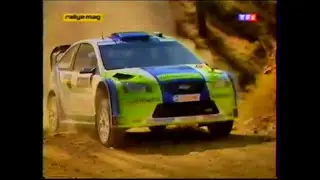 Cyprus Rally 2006
