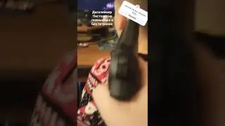 хотели бы такую игру