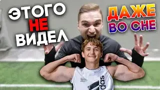 САМЫЙ ФАРТОВЫЙ ФУТБОЛИСТ