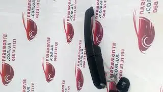 Ручка двери наружная задняя правая Chery Amulet A11 A15 6205180 DQ Чери Амулет А11 Лицензия
