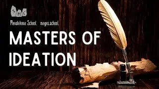 Masters Of Ideation - Are They Geniuses Or Egregorial Puppets?