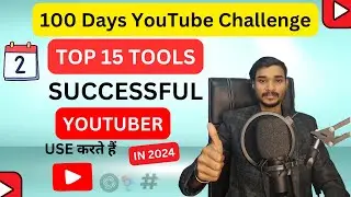 Top 15 Free Tools For YouTubers In 2024 | YouTuber के लिए 15 Tools | Best Tools For YouTubers #yt