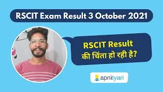 RSCIT Exam Result 3 October 2021 | ApniTyari