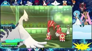 Pokemon Mond Online Battle :: (Uber) User Battle: VS. phafranku