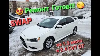 Делаем СВАП из 1.5 мкпп на 2.4 CVT GT Lancer 10