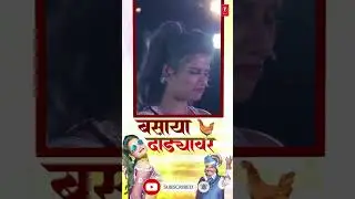 Basaya Dandyavar 