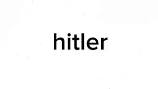 how to pronounce 