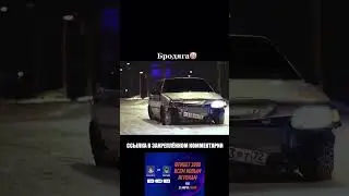 КАКОЙ СТИЛЬ ВЫБЕРЕШЬ ТЫ? #опер #рекомендации #ваз2114 #рек #vaz
