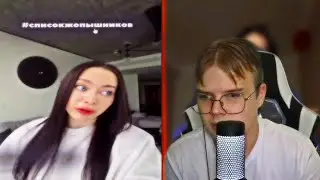 Каша Смотрит Разоблачение На Себя Про Ситуацию С Лунаком