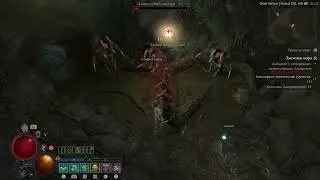 Thorns barbarian diablo 4. 60. Serpent's Lair. #games #gaming #diablo4 #диабло4 #blizzard