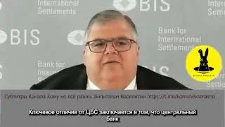 ☄️ Они говорят вам в лицо, что они будут контролировать все!