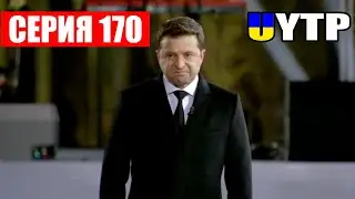 А есть ли дно вообще?