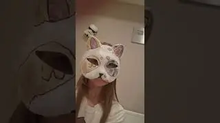 Ахах 