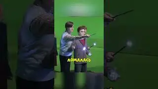 How Daniel Radcliffe Broke 80 Magic Wands