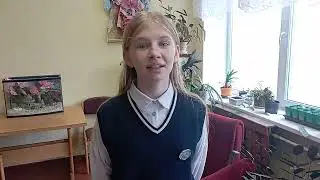 Миссия Эко выполнима