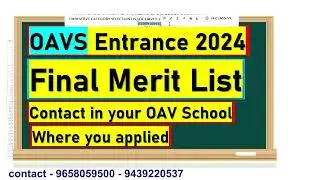 OAVS merit list 2024 | OAV Class 5th Entrance Merit List 2024