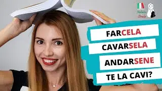 МЕСТОИМЕННЫЕ ГЛАГОЛЫ - КАК СПРЯГАТЬ ГЛАГОЛЫ С ЧАСТИЦАМИ? | VERBI PRONOMINALI | ИТАЛЬЯНСКИЙ ЯЗЫК