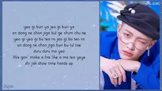 ATEEZ (에이티즈) – I’m The One (불놀이야) Easy Lyrics