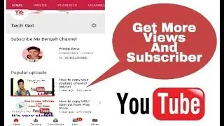 Customise your YouTube channel and get more views more subscribers
