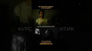 Подписывайся на мой ig.Ссылка в комментах 