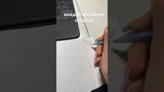 Каааааждый сегодня) 