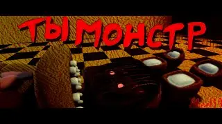 [SFM FNAF] Преступление часть 3 (The Offense) (Abes119)