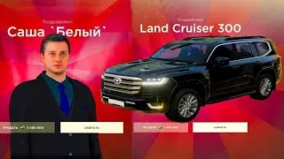 СБОРКА РАДМИР РП? НЕА КАК ОКУПИТЬ 240РУБ ЗА 30 СЕКУНД RADMIR 6.1