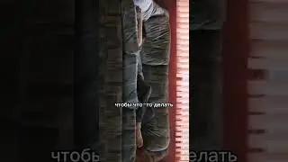 Как подсознательно проявляются запреты на удовольствие? ⬇️⬇️⬇️ #запреты #мненельзя #нехочу