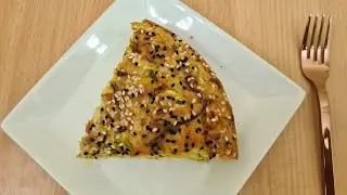 KETO VEGETABLE PIE | فطيرة كيتو بالخضار |  Keto Breakfast Recipe