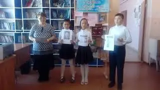 Ақбел селолық кітапханасы