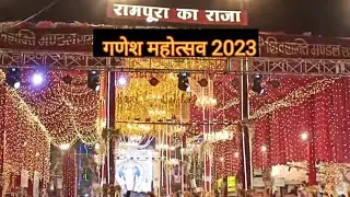 Ganesh Mahotsav 2023 Live || Rampura ke Raja Ganesh Visarjan Live