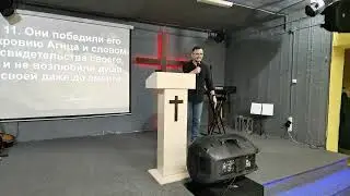 Что нам дает кровь ИИсуса Христа