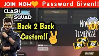Cs Custom With Subscribers❤ | FREE FIRE LIVE CUSTOM ROOM | FREE FIRE CLASH SQUAD CUSTOM LIVE