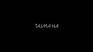 Мексиканские Сеноты: Подводные Открытия и Приключения