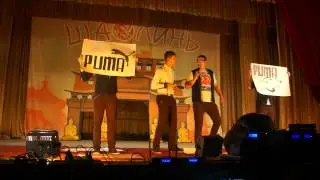 Второй полуфинал 2013. Шахты.  Муз. номер. Петровский бульвар