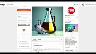 ВНИМАНИЕ!!! ЭТАПЫ И ВАРИАНТЫ ПОДГОТОВКИ + ПОДАРОЧЕК!