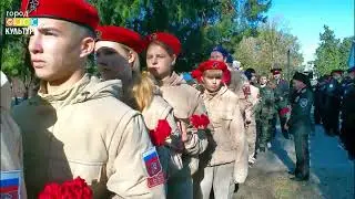 ПАМЯТИ 214 ДЕТЕЙ г  Ейск