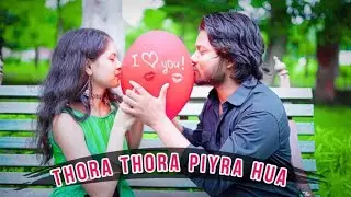 Thoda Thoda pyar huaTumse Meerut star production