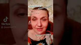 23 августа 2024 г.