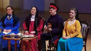 Старинная казачья песня «Не ветер занавесочку»