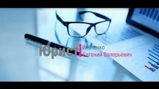Основные моменты защиты прав потребителей